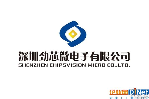 无线充电芯片方案汇总:14家41种热门型号
