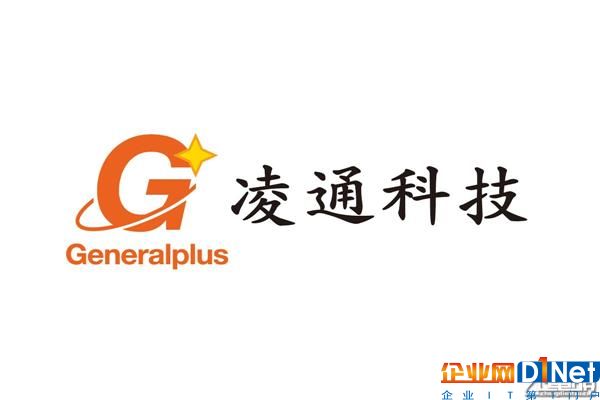 无线充电芯片方案汇总:14家41种热门型号